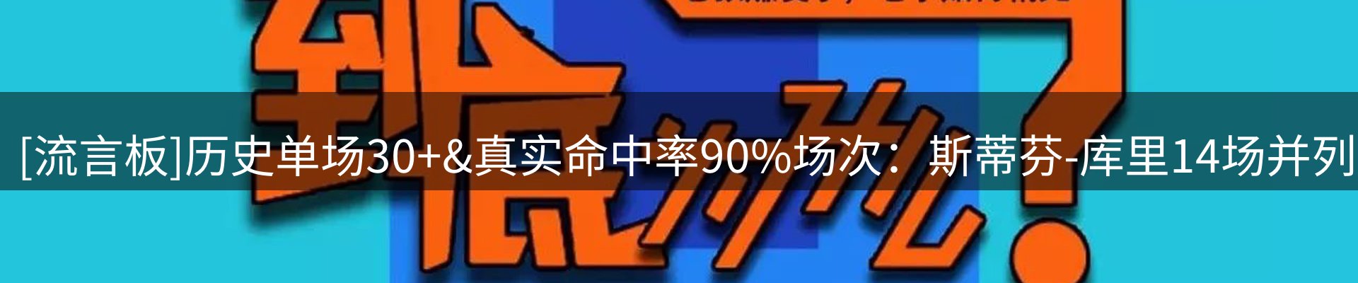 动态播报